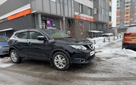 Nissan Qashqai, 2018 год, 1 480 000 рублей, 2 фотография