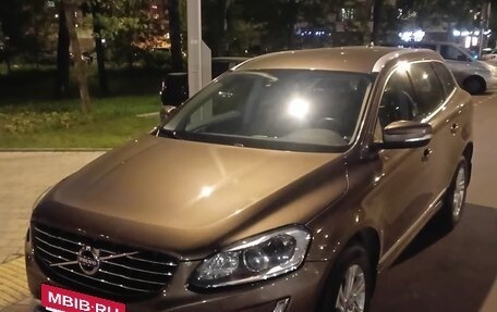 Volvo XC60 II, 2015 год, 2 500 000 рублей, 2 фотография