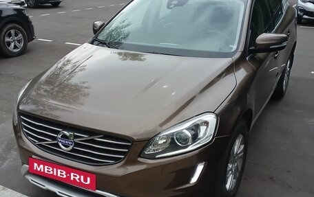 Volvo XC60 II, 2015 год, 2 500 000 рублей, 3 фотография