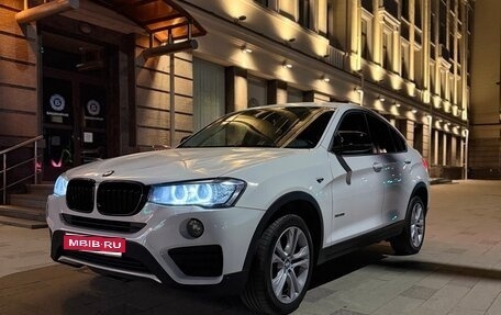 BMW X4, 2016 год, 2 740 000 рублей, 1 фотография