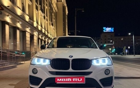 BMW X4, 2016 год, 2 740 000 рублей, 2 фотография