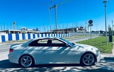 BMW 3 серия, 2008 год, 1 850 000 рублей, 1 фотография
