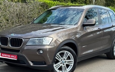 BMW X3, 2012 год, 1 690 000 рублей, 1 фотография