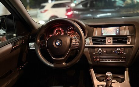 BMW X4, 2016 год, 2 740 000 рублей, 11 фотография