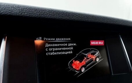 BMW X4, 2016 год, 2 740 000 рублей, 26 фотография