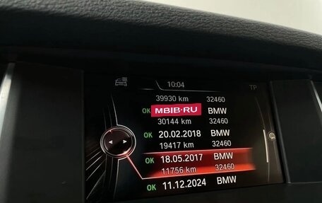BMW X4, 2016 год, 2 740 000 рублей, 23 фотография