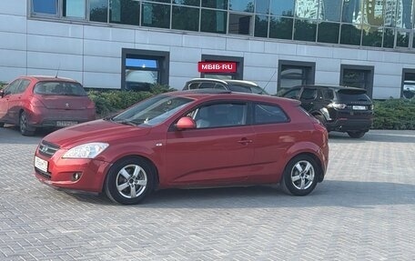 KIA cee'd I рестайлинг, 2008 год, 475 000 рублей, 4 фотография