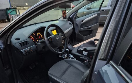 Opel Astra H, 2007 год, 523 000 рублей, 6 фотография
