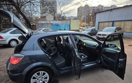 Opel Astra H, 2007 год, 523 000 рублей, 8 фотография