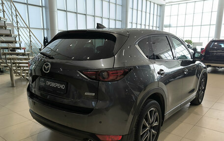 Mazda CX-5 II, 2018 год, 2 979 000 рублей, 6 фотография