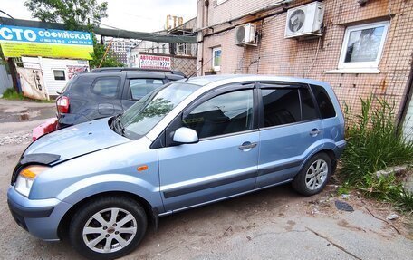 Ford Fusion I, 2008 год, 599 000 рублей, 6 фотография