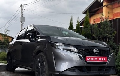 Nissan Note, 2020 год, 1 890 000 рублей, 1 фотография