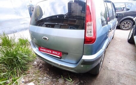Ford Fusion I, 2008 год, 599 000 рублей, 4 фотография