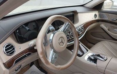 Mercedes-Benz S-Класс, 2018 год, 3 536 620 рублей, 1 фотография