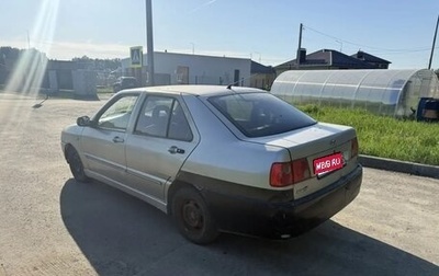 Chery Amulet (A15) I, 2007 год, 36 000 рублей, 1 фотография