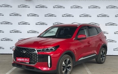 Chery Tiggo 4 I рестайлинг, 2025 год, 1 899 000 рублей, 1 фотография