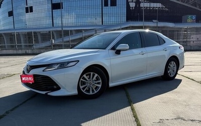 Toyota Camry, 2018 год, 2 675 000 рублей, 1 фотография