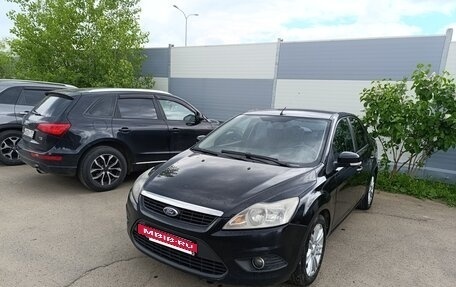 Ford Focus II рестайлинг, 2008 год, 750 000 рублей, 2 фотография