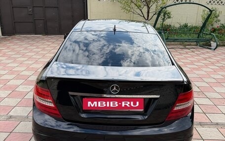 Mercedes-Benz C-Класс, 2014 год, 1 490 000 рублей, 3 фотография
