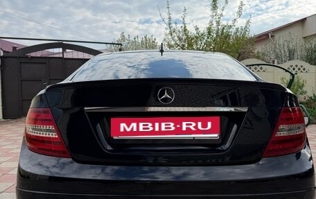 Mercedes-Benz C-Класс, 2014 год, 1 490 000 рублей, 4 фотография