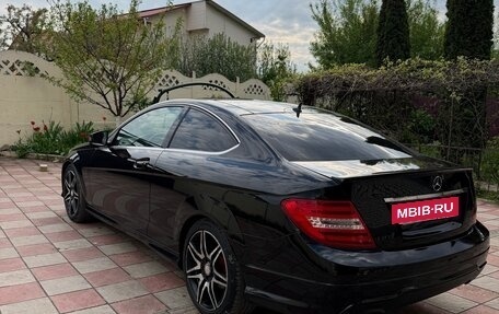 Mercedes-Benz C-Класс, 2014 год, 1 490 000 рублей, 2 фотография