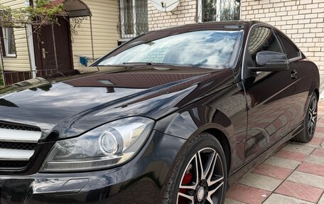 Mercedes-Benz C-Класс, 2014 год, 1 490 000 рублей, 10 фотография