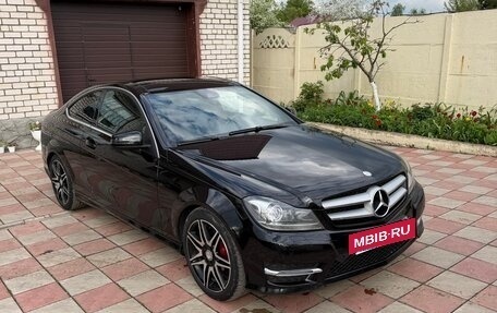 Mercedes-Benz C-Класс, 2014 год, 1 490 000 рублей, 7 фотография
