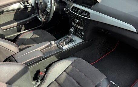 Mercedes-Benz C-Класс, 2014 год, 1 490 000 рублей, 21 фотография