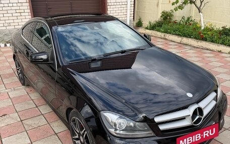 Mercedes-Benz C-Класс, 2014 год, 1 490 000 рублей, 8 фотография