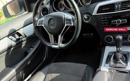 Mercedes-Benz C-Класс, 2014 год, 1 490 000 рублей, 19 фотография
