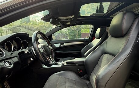 Mercedes-Benz C-Класс, 2014 год, 1 490 000 рублей, 25 фотография
