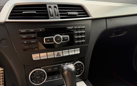 Mercedes-Benz C-Класс, 2014 год, 1 490 000 рублей, 23 фотография
