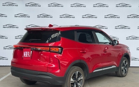 Chery Tiggo 4 I рестайлинг, 2025 год, 1 899 000 рублей, 3 фотография