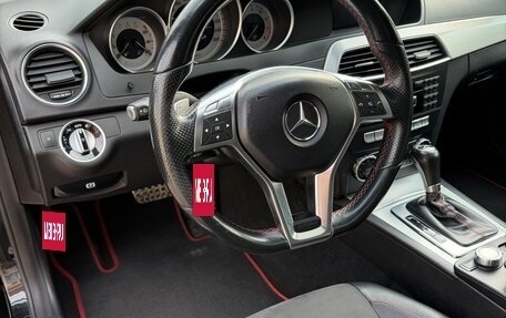 Mercedes-Benz C-Класс, 2014 год, 1 490 000 рублей, 27 фотография
