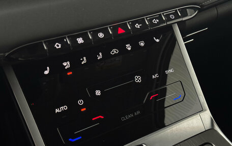 Chery Tiggo 4 I рестайлинг, 2025 год, 1 899 000 рублей, 7 фотография