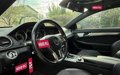Mercedes-Benz C-Класс, 2014 год, 1 490 000 рублей, 26 фотография