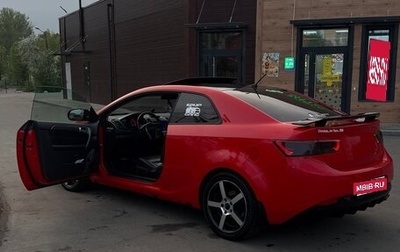 KIA Cerato III, 2011 год, 900 000 рублей, 1 фотография