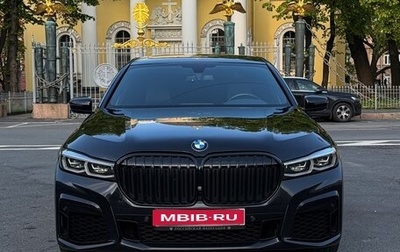 BMW 7 серия, 2020 год, 5 800 000 рублей, 1 фотография