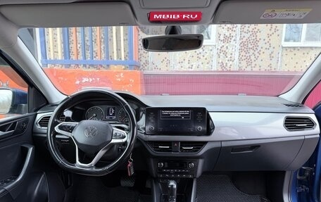 Volkswagen Polo VI (EU Market), 2020 год, 1 280 000 рублей, 1 фотография