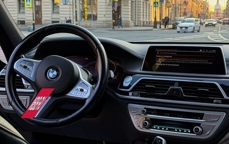 BMW 7 серия, 2020 год, 5 800 000 рублей, 15 фотография