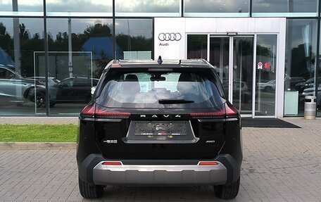 Toyota RAV4, 2026 год, 4 320 000 рублей, 6 фотография