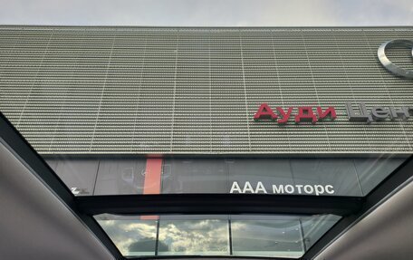 Toyota RAV4, 2026 год, 4 320 000 рублей, 12 фотография