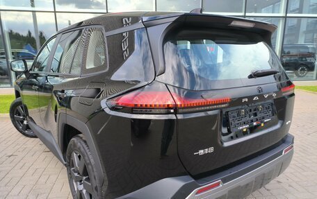 Toyota RAV4, 2026 год, 4 320 000 рублей, 14 фотография