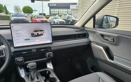 Toyota RAV4, 2026 год, 4 320 000 рублей, 25 фотография