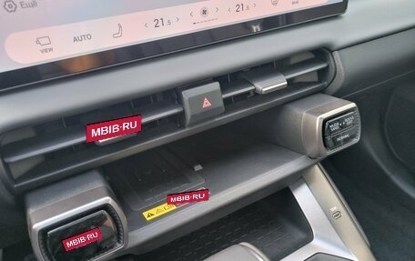 Toyota RAV4, 2026 год, 4 320 000 рублей, 38 фотография