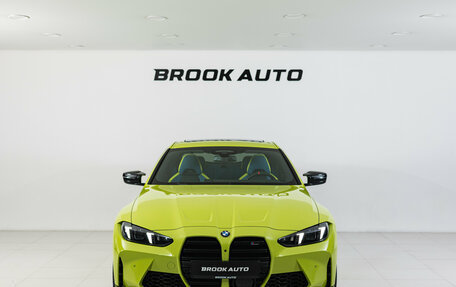 BMW M4, 2025 год, 14 990 000 рублей, 2 фотография