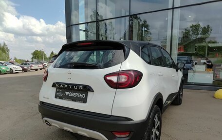Renault Kaptur I рестайлинг, 2017 год, 1 399 800 рублей, 5 фотография