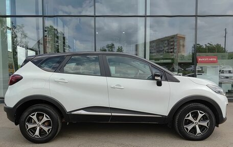 Renault Kaptur I рестайлинг, 2017 год, 1 399 800 рублей, 4 фотография