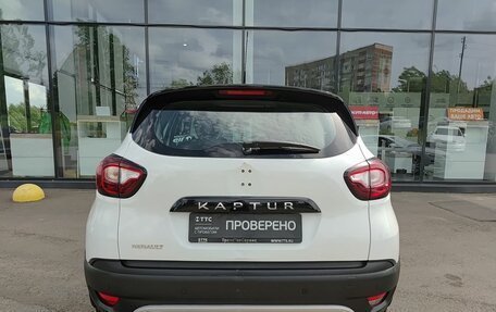 Renault Kaptur I рестайлинг, 2017 год, 1 399 800 рублей, 6 фотография