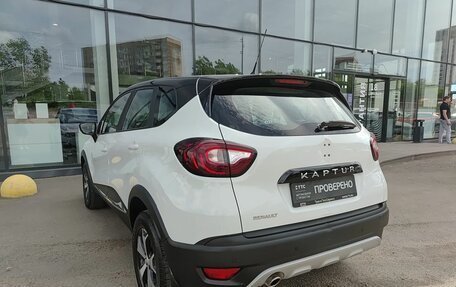 Renault Kaptur I рестайлинг, 2017 год, 1 399 800 рублей, 7 фотография